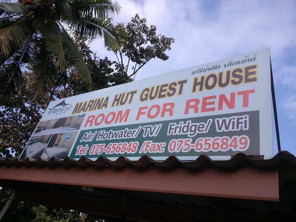 Marina Hut Guest House Koh Lanta Bagian luar foto